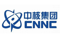 中核集团